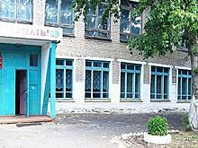 Восстанавливать или нет рухнувшую школу – решают местные власти