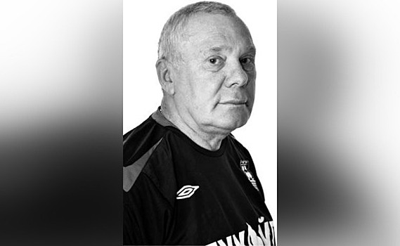 Выводил команду в Высшую лигу: скончался экс-президент и тренер калининградской «Балтики» Корней Шперлинг