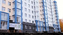 Более 700 нижегородских сирот нуждаются в жилье