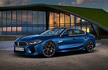 Каким может быть настоящий BMW M8 Gran Coupe? Взгляд независимый