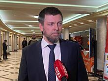 Аферисты создали фейковый аккаунт вице-премьера Гончарова