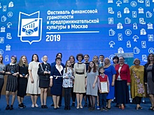 Как провести выходной с пользой для личного бюджета?