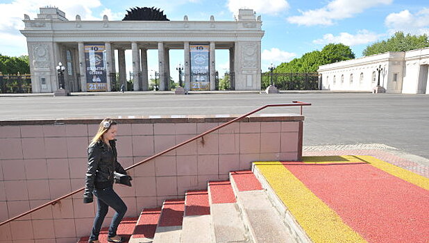 В парке Горького открывается арка главного входа и Площадь Искусств