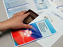 Адвокат рассказал, к чему приведет обязанность безработных платить взносы