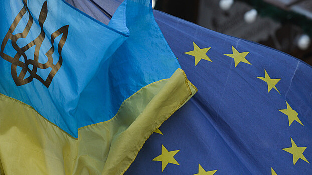 ЕС выделил Украине €15,5 млн на реформу госуправления