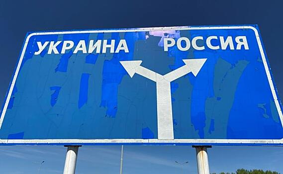 В Курской области введут налоговые льготы и субсидии на оплату ЖКУ для приграничья