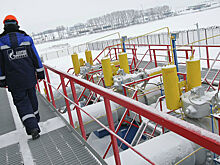 "Газпром" оставил Нидерланды без миллиарда евро накануне нового года