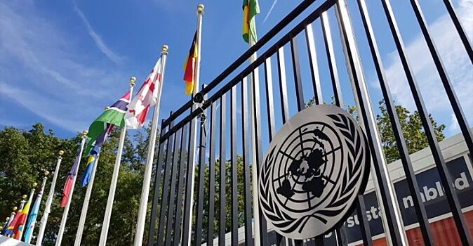 ООН фиксирует рост нетерпимости и насилия в мире
