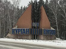 Строительство объектов и рост зарплат бюджетников — как гарантия стабильности в Зауралье