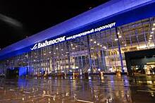 Китайские региональные авиакомпании выходят в Международный аэропорт Владивосток