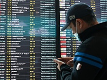 Гигантские очереди у офиса Turkish Airlines попали на видео