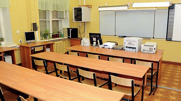 Набор "земских учителей" начался в Подмосковье