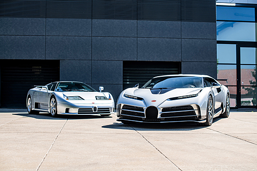 Bugatti показала новый экземпляр Centodieci, производство которого скоро завершится