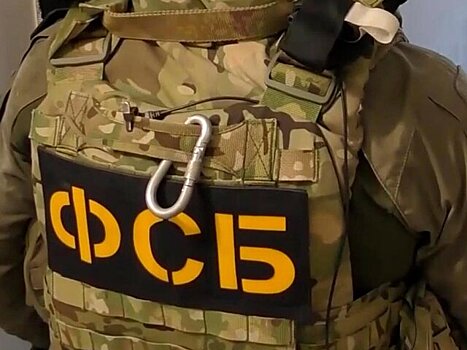 Задержанная за передачу Киеву данных о ЧФ не видела в этом ничего плохого
