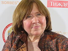ПЕН-центр задним числом вычеркнул из своих рядов Светлану Алексиевич