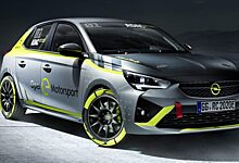 Opel представила первый в мире раллийный электромобиль