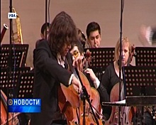 В Государственном концертом зале «Башкортостан» выступил всемирно известный виолончелист Александр Рамм