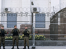 СК РФ возбудил уголовное дело по факту нападения на российское посольство в Киеве