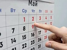 Как изменится жизнь россиян с мая 2024 года
