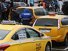 Рынок такси просит льгот по лизингу автомобилей у правительства