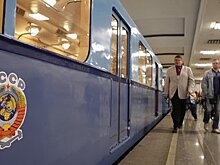 Выставка ретро-поездов открылась на станции "Партизанская"