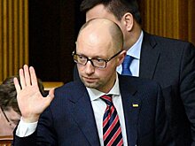 Яценюк назвал условия своей отставки