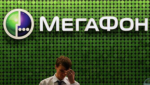 "Мегафон" повысит тарифы  для москвичей до 88%