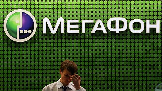 «МегаФон» начал списывать плату за несостоявшиеся  звонки