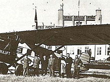 Столбовский мир, ярмарки, Музыкальный театр и "Добролет" - 27 февраля в истории Карелии