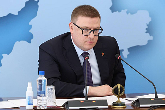 Челябинский губернатор предложил создать туристический маршрут по Уралу