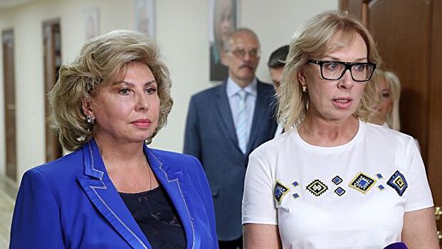 Денисова рассказала о договоренностях по обмену списками задержанных