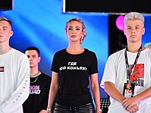 Бузова высмеяла скандал с Губерниевым провокационной футболкой