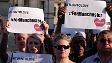 Полиция арестовала очередного подозреваемого по делу о теракте в Манчестере