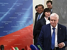 "Справедливая Россия - За правду" проведет съезд и переизберет руководство партии