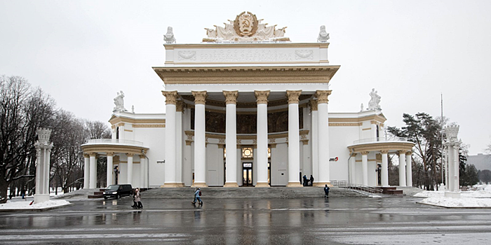 Кадастровая палата по Москве приняла участие в открытии Дворца государственных услуг «Мои документы»