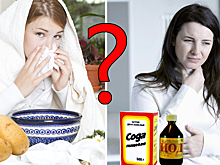 Распространенные мифы и факты о домашнем лечении