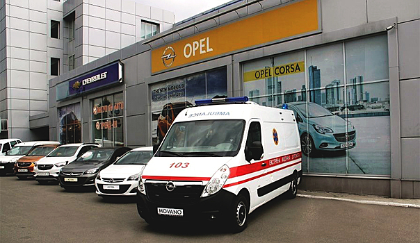 Группа компаний АИС представила новый АСМП на базе Opel Movano