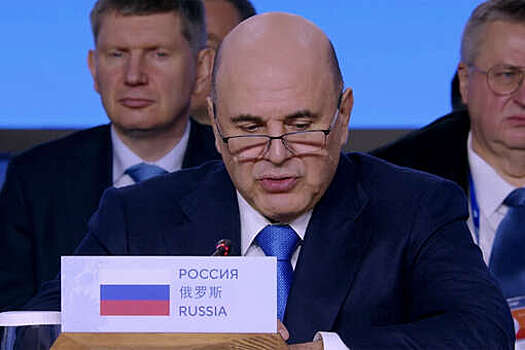 В Москве обсудят стратегию развития Шанхайской организации сотрудничества