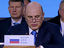 В Москве обсудят стратегию развития Шанхайской организации сотрудничества