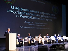 На земельном форуме "Мастор" в Саранске представили опыт Беларуси