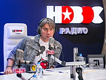 «Новое Радио» отмечает семилетие