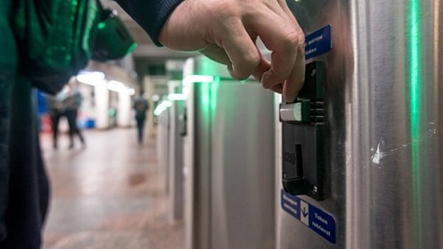 Подайте на проезд: петербуржцы научились экономить на дорожающем метро