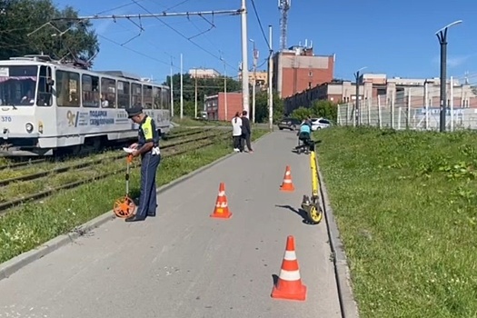 Самокатчик наехал на четырехлетнего ребенка в Екатеринбурге