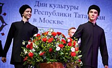 Дни культуры Татарстана в Москве продлятся пять дней — программа