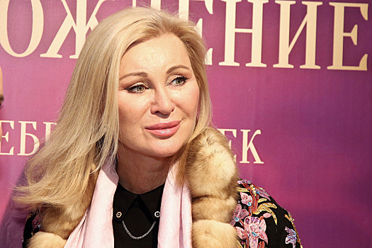 Цыганова пожелала Оззи Осборну "упокоиться в аду"