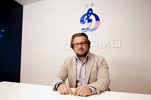 Руководитель ФК "Динамо" Дмитрий Гафин стал лауреатом престижной премии