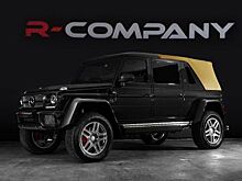 Объявление для богатых: Mercedes-Maybach G650 Landaulet обойдётся вам в 1,8 млн долларов