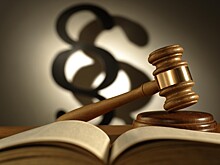 Нарушения в научных работах найдены у 68 российских судей