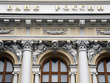 Запад отключит от SWIFT несколько российских банков, активы ЦБ заморозят