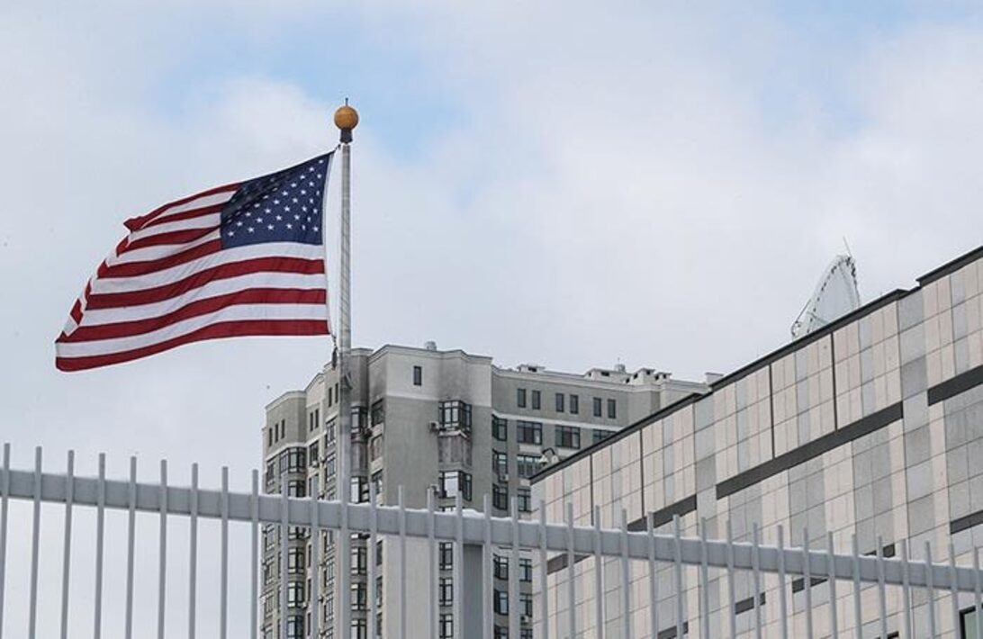 American embassy. Посольство США В Киеве. Американское посольство во Львове. Посольство США В Киеве фото. Посольство США В Белграде.